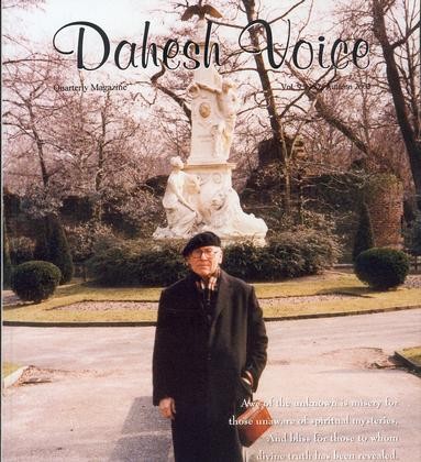 Dahesh Voice Vol. 9 № 2 Issue # 34, Autumn 2003