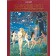 2nd ed. 1985