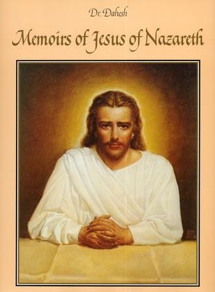 مذكِّرات يسوع الناصريّ